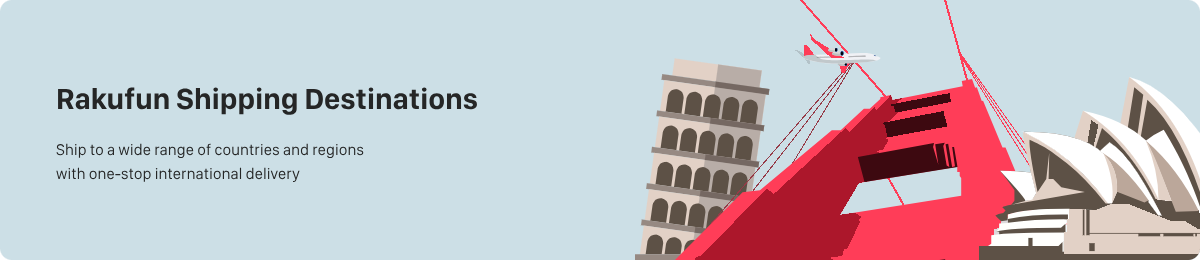 Shipping Destinations