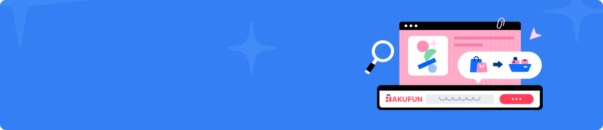 Shopping Cart User Guide